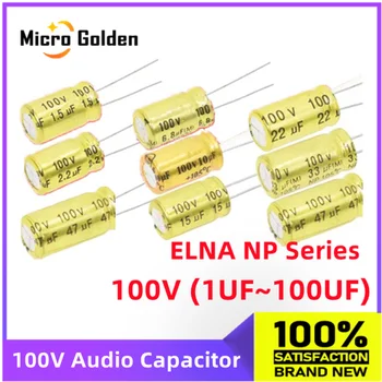 (10 шт.) Аудиоконденсатор 100 В 33 МКФ без полярности Электролитические конденсаторы серии ELAN NP