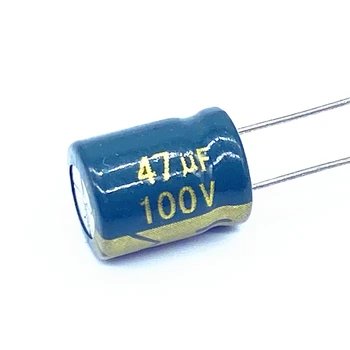 100 шт./лот высокочастотный низкоомный алюминиевый электролитический конденсатор 100 В 47 мкФ размером 8*12 47 МКФ 20%