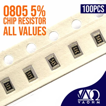 100ШТ 0805 5% SMD Чип-Резистор