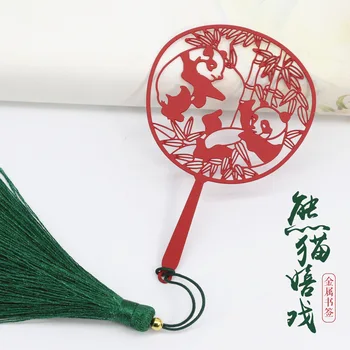 1шт Гигантская панда игривая милая классическая металлическая кисточка в китайском стиле креативный подарок Вэньчуан веерообразная полая закладка