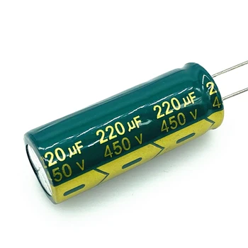2 шт./лот, 450 В 220 МКФ, высокочастотный низкоомный алюминиевый электролитический конденсатор 450v220UF, размер 18*45 мм 20%