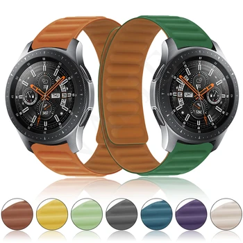 20мм 22мм Силиконовый Магнитный Ремешок для Samsung Watch 4 Band 42мм 46мм Galaxy Watch 3 45мм 41мм для Amazfit Bip GTR Ремешок correa