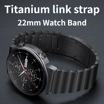 22 мм Титановый Ремешок для Huawei Watch 4 GT3/2 Pro/2E Amazfit GTR 4/3/2/Stratos Легкий Браслет Samsung Watch 3/Gear S3 Ремень