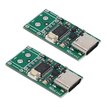 2X Преобразователь USB-C PD2.0/3.0 в постоянный ток Модуль питания-приманка Для запуска быстрой зарядки, Тестер детектора опроса (ZY12PDN)