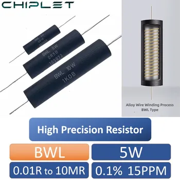 2ШТ 5 Вт EE BWL Высокоточный Резистор 0,1% С Низким Температурным Коэффициентом Дрейфа Выборки Неиндуктивный 4R 50R от 0,01 R до 10MR 15PPM