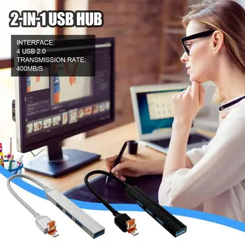 4 Порта USB-Разветвитель USB-Расширитель Для Ноутбука Флэш-Накопитель HDD Консоль Принтер Камера Клавиатура Мышь