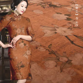 40 Momme Летняя Тонкая шелковая ткань из пряжи Xiangyun, шелковое платье-рубашка Cheongsam, Дизайнерская ткань для пошива по метру