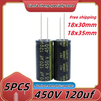 5PCS450v120uf высокочастотный низкоомный импульсный источник питания с алюминиевым электролитическим конденсатором 18x30 18x35