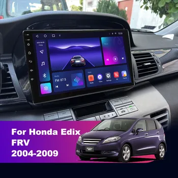 Android 12 Автомагнитола Для Honda Edix FRV 2004 2005 2006 2007 2008 2009 Мультимедийный Видеоплеер Navigaion GPS 2 Din DVD Головное Устройство