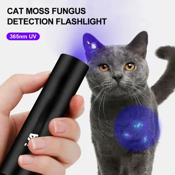 C5 365nm/395nm УФ-Фонарик Ультрафиолетовая Лампа USB Перезаряжаемый Фонарик Для Домашних Животных Детектор Мха Кошка Собака Пятна Постельный Клоп Заплесневелая Еда