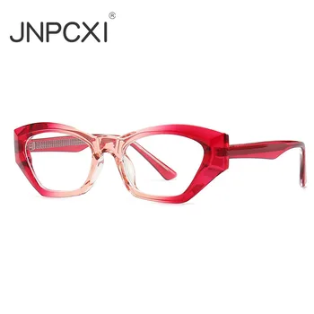JNPCXI 2023 Новое Поступление Модные Женские Роскошные Солнцезащитные очки Polygon Cat Eye Двойного цвета в стиле ретро TR90 оттенков UV400 Мужские Солнцезащитные Очки