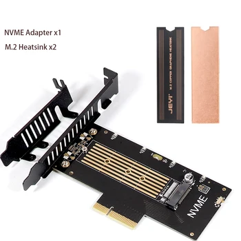 M.2 NVMe SSD NGFF В PCIE X4 Конвертер Карты M Key Multiplier PCI Express 3.0 4X В Адаптер 2230-2280 M2 с Медным Радиатором