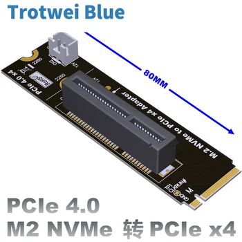 M.2 NVMe SSD К PCIe Ключ 4,0x4 M M.2 2260 2280 Riser Card К Плате Адаптера PCIE Конвертер Множитель Расширения Для Майнинга BTC