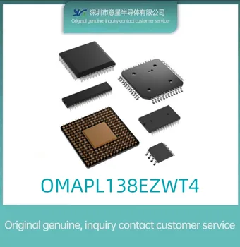 OMAPL138EZWT4 OMAPL138EZWT пакет NFBGA361 микропроцессор оригинальный подлинный