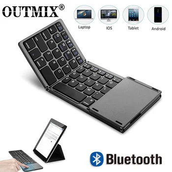 OUTMIX Новая портативная Мини Трехстворчатая клавиатура Bluetooth Беспроводная складная сенсорная панель для IOS Android Windows ipad Планшета
