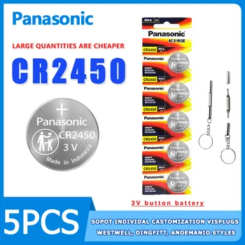 Panasonic 5ШТ CR2450 3V кнопочная батарея, подходящая для ключей от автомобиля Volkswagen Audi Sagitar Magotan BMW Mercedes Benz
