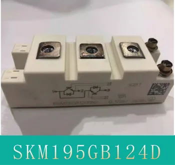 SKM195GB124D Новый Модуль Питания IGBT