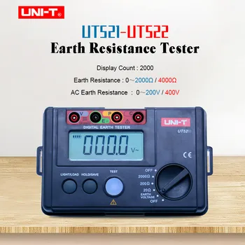 UNI-T UT522 Цифровой тестер сопротивления Заземления 0-4000 Ом, омметр с 4000 отсчетами, вольтметр переменного тока для хранения данных с ЖК-подсветкой