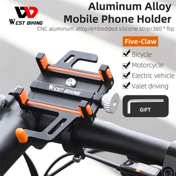 WEST BIKING велосипедный держатель для телефона из алюминиевого сплава, крепление для мобильного телефона с GPS, съемная силиконовая полоска, универсальная велосипедная подставка
