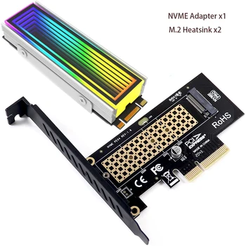 Адаптер PCIE 4.0 К M.2 NVME SSD К PCI Express X4 Card Riser Adapter M Key для Твердотельного накопителя 2230-2280 М2 с Алюминиевым Радиатором