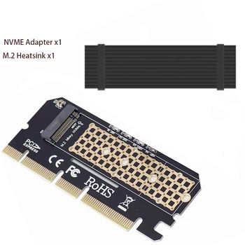Адаптер PCIe К NVMe с Алюминиевым SSD-Радиатором Cooler, 64 Гбит/с M.2 Ssd Gen4 PCIe 4.0 X4 X8 X16 Карта Расширения для настольных компьютеров
