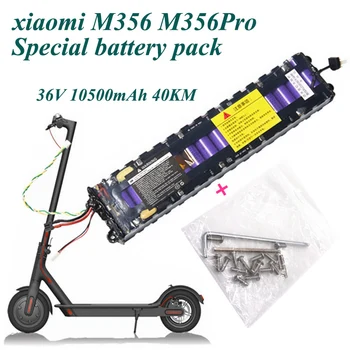 Аккумуляторная батарея для скутера 36V 10.5Ah для Xiaomi Mijia M365, Электрический Скутер, Плата BMS для Xiaomi m365 Для Xiaomi M365 Battery Fold