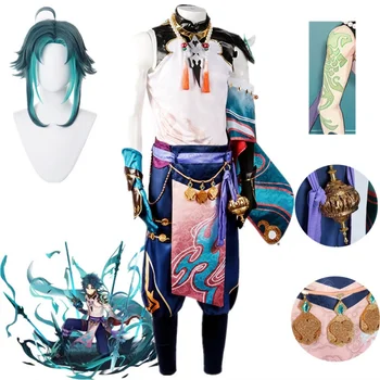 Аниме Genshin Impact Xiao Косплей костюм, карнавальная одежда для вечеринки на Хэллоуин, игровой набор, униформа, костюм Cos