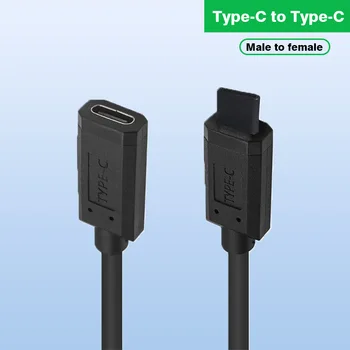 Антистатический USB C Type c, Износостойкая Тестовая линия, предотвращающая износ, разъем USB Type-c, кабель от мужчины к женщине, 10 Гбит / с, 0,3 М