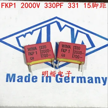 Бесплатная доставка 10шт/30шт WIMA Германия конденсатор FKP1 2000V 330PF 331 P = 15 мм