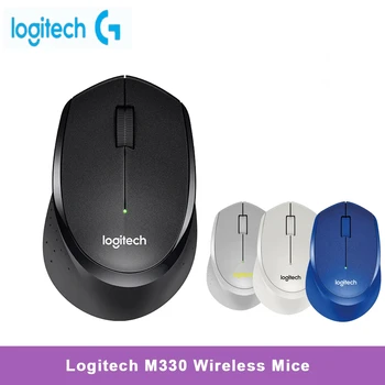 Беспроводная мышь Logitech M330 Light Sound для ноутбуков и настольных компьютеров, универсальная мышь Light Sound, игровая мышь, Аксессуары для ноутбуков