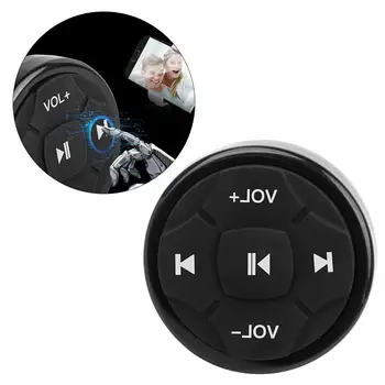 Беспроводной пульт дистанционного управления колесом Bluetooth для автомобиля