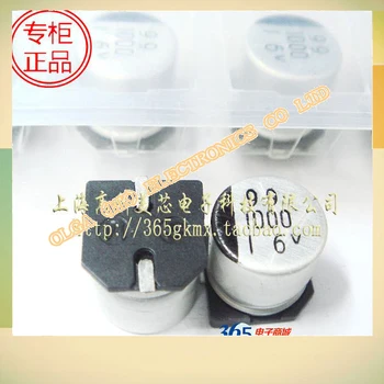 Высококачественная материнская плата SMD алюминиевые электролитические конденсаторы 1000 мкф 10x10 мм 10 *10 мм / 16 В 1.5