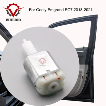 Для Geely Emgrand EC7 2018-2021 Привод Дверного Замка Автомобиля Внутренний Двигатель OEM Электрический Сердечник 12V Заменяет Высококачественный Двигатель 60,8 мм DIY