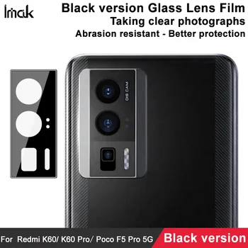 Для Redmi K60 5G K60 Pro 5G Poco F5 Pro 5G Черная Версия Пленка Для объектива Камеры IMAK High Definition Прозрачное Износостойкое Стекло