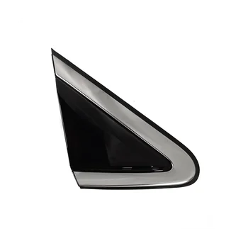 Для моделей Nissan Loulan 2015-2018 гг. Треугольная накладка зеркала заднего вида, Правое зеркало, Внешняя Треугольная накладка