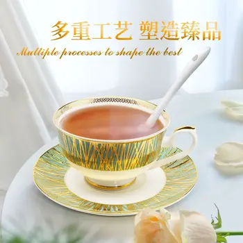 Европейский стиль, набор керамических чашек для чая/ кофе в золотой оправе, чайная чашка