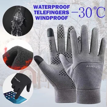 Зимние перчатки Мужские велосипедные Женские термальные флисовые перчатки для холодного ветра, водонепроницаемые велосипедные теплые перчатки для бега на открытом воздухе, лыжные перчатки