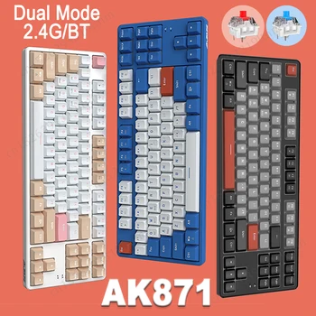 Игровая механическая клавиатура AK871 с возможностью горячей замены 87 клавиш Беспроводная клавиатура Bluetooth 2,4 ГГц Эргономичные клавиатуры для офисных ПК-геймеров