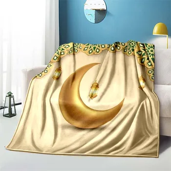 Исламское праздничное одеяло мусульманское молитвенное одеяло для кровати Одеяло для пикника Одеяло для кондиционирования воздуха Одеяло для дивана Индивидуальные одеяла