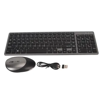 Комбинированная клавиатура и мышь 2.4 G Беспроводная перезаряжаемая 102 клавиши Эргономичная клавиатура и мышь для ноутбука Настольный ПК горячие