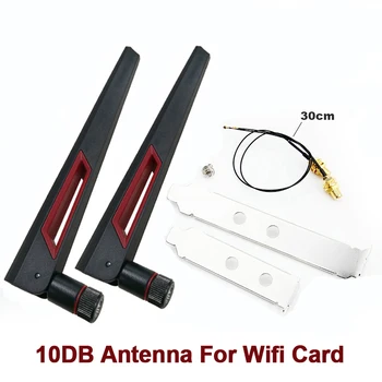Комплект антенн 2x10dbi для Wifi-карты Intel AX210 2,4 ГГц 5 ГГц Двухдиапазонный Удлинитель M.2 MHF4 К WiFi RP-SMA Для адаптера AX200