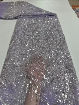 Кружевная ткань ручной работы из бисера для свадебных платьев, модные Роскошные хрустальные бусины, 5 ярдов высококачественного Африканского тюля для новобрачных, сетка с блестками