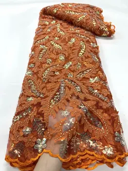 Кружевные ткани из нигерийского тюля, Элегантные бусины, высококачественные Роскошные африканские пайетки, французское тюлевое кружево для вечеринки JY