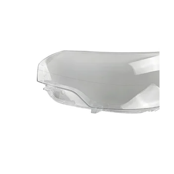 Крышка правой фары автомобиля корпус объектива лампы фары абажур для Citroen C5