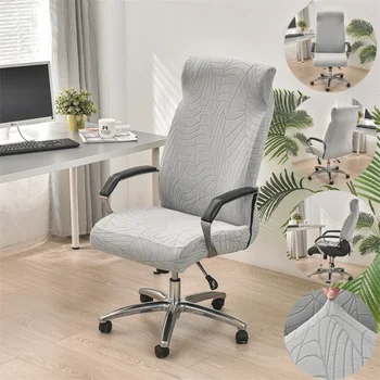 Листья Жаккардовые Чехлы для офисных стульев, цветной чехол для компьютерного стула, Нескользящие чехлы для игровых сидений, протектор для стула, кабинет для занятий