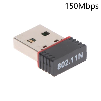 Мини-USB-адаптер Wi-Fi 802.11n Антенна 150 Мбит / с Беспроводной приемник USB-ключ Сетевая карта Внешний Wi-Fi для настольного ноутбука