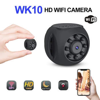 Мини-камера WK10 Smart WiFi Имеет небольшой размер и широкий диапазон применения, поддерживая широкоугольный формат 1080P HD и подключение к телефону