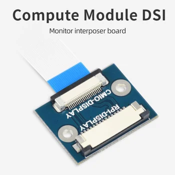 Модульная плата адаптера дисплея с 22 на 15 контактов, плата преобразователя интерфейса DISP, конвертер интерфейса DSI, адаптер дисплея DSI для Raspberry Pi
