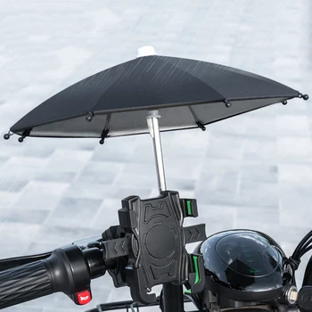 Мотоцикл Велосипед Металлический кронштейн для мобильного телефона с зонтиком Водонепроницаемый солнцезащитный козырек Маленький Навигационный кронштейн для мобильного телефона от зонтика