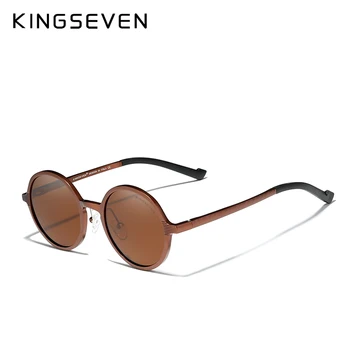 Мужские очки KINGSEVEN, поляризованные круглые солнцезащитные очки в стиле стимпанк, мужские ретро-женские солнцезащитные очки для мужчин в винтажном стиле